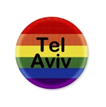 סיכת  Tel Aviv